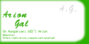 arion gal business card
